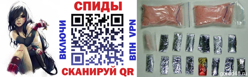 Амфетамин VHQ  продажа наркотиков  Сызрань 