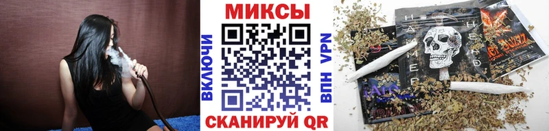 ОМГ ОМГ tor  Сызрань  БУТИРАТ бутик 