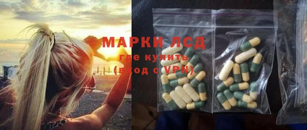 кокаин колумбия Абаза