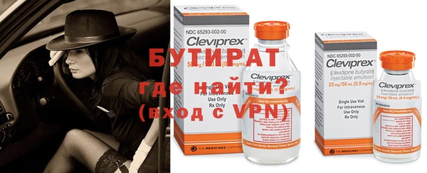таблы Няндома