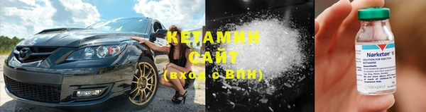 кокаин колумбия Абаза