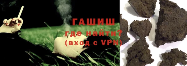 кокаин колумбия Абаза