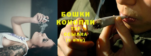 кокаин колумбия Абаза