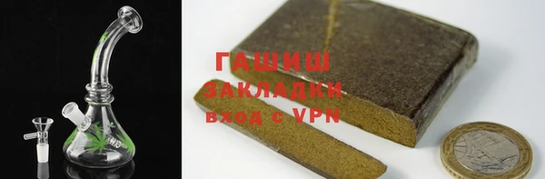 гидра Абинск