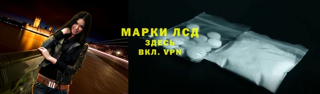 кристаллы Абдулино
