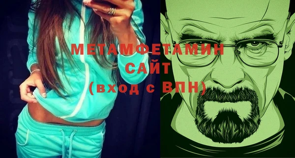 кокаин колумбия Абаза