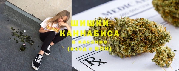 кокаин колумбия Абаза