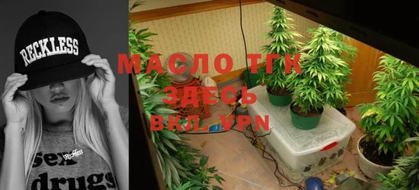 MESCALINE Нягань