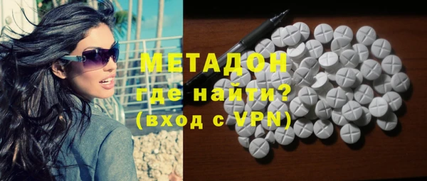 кокаин колумбия Абаза