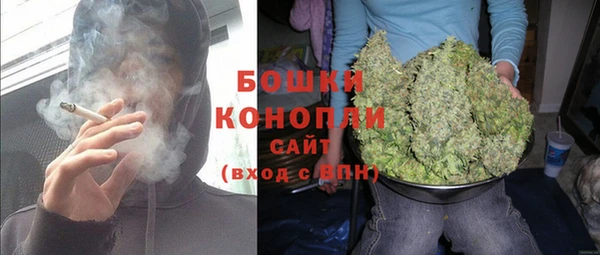 кокаин колумбия Абаза
