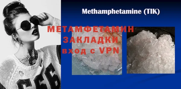 кокс Аксай