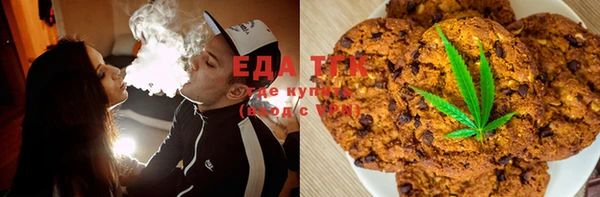 кокаин колумбия Абаза