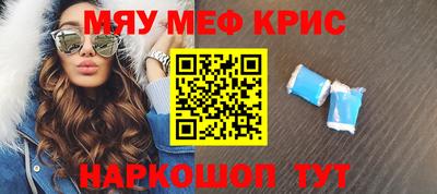 a pvp Ликино-Дулёво