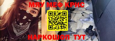 Альфа ПВП Лесосибирск