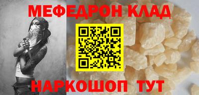 крисы Ливны