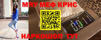 a pvp Ликино-Дулёво