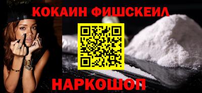 a pvp Ликино-Дулёво