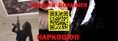 крисы Ливны