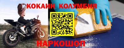 Альфа ПВП Лесосибирск