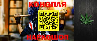 a pvp Ликино-Дулёво
