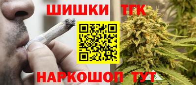 крисы Ливны