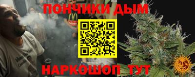 Альфа ПВП Лесосибирск