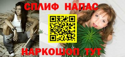 крисы Ливны
