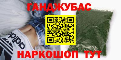 a pvp Ликино-Дулёво