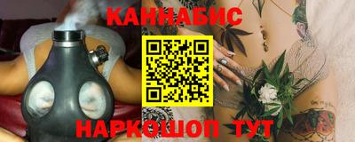 крисы Ливны