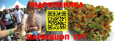 первитин Магадан