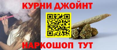 Альфа ПВП Лесосибирск