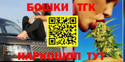 a pvp Ликино-Дулёво