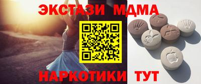 Альфа ПВП Лесосибирск