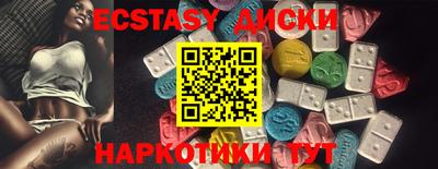 Альфа ПВП Лесосибирск