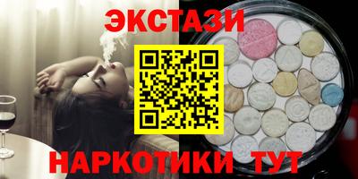 a pvp Ликино-Дулёво