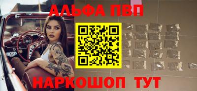 крисы Ливны