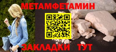 крисы Ливны