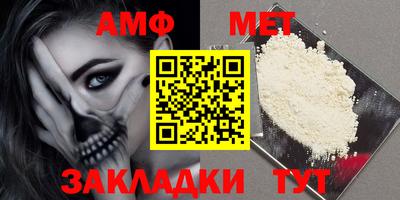 крисы Ливны