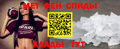 крисы Ливны