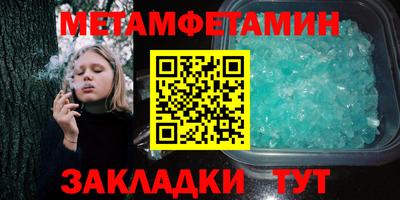 крисы Ливны