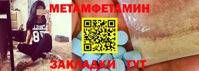крисы Ливны