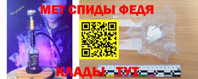 Альфа ПВП Лесосибирск