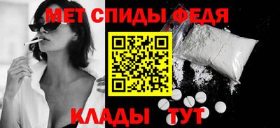 Альфа ПВП Лесосибирск