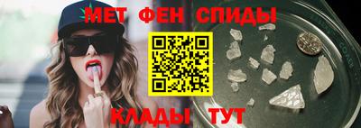 прущий лед Магнитогорск