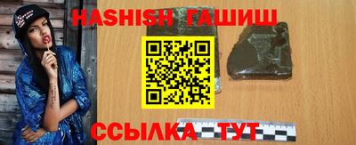 крисы Ливны