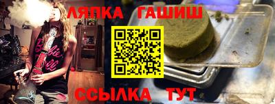 a pvp Ликино-Дулёво