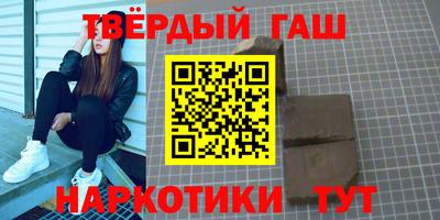 крисы Ливны